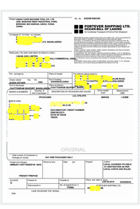 <span style="color:#c60114;">Cliente de Bangladesh</span>